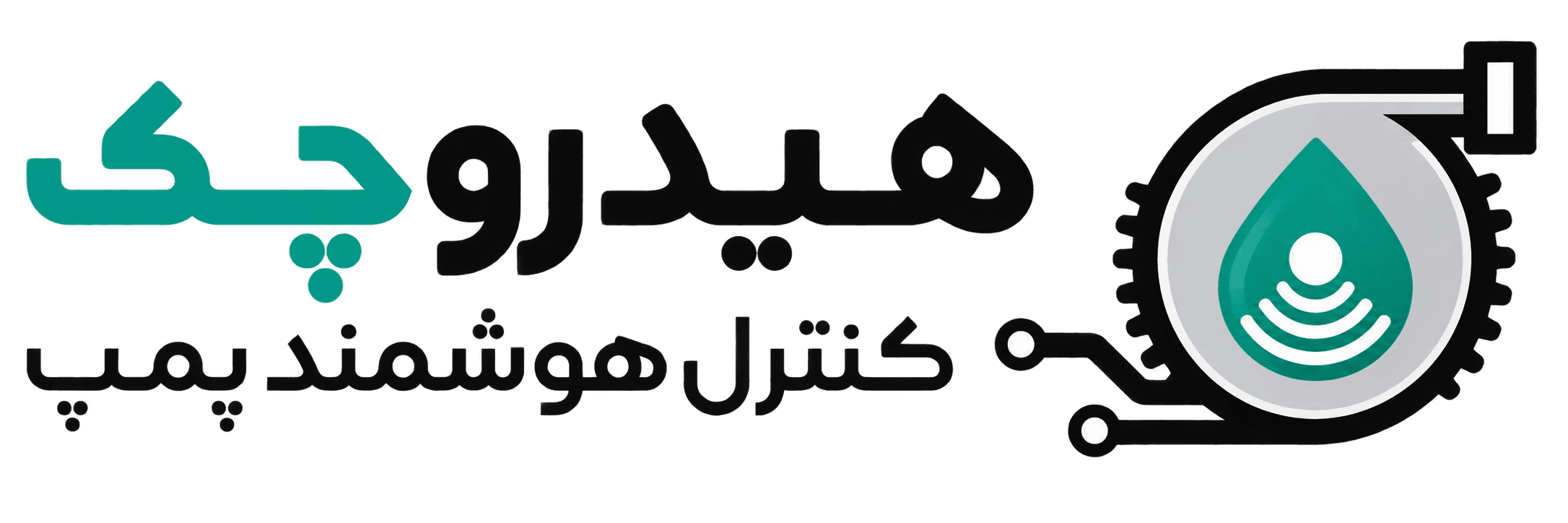 هیدروچک