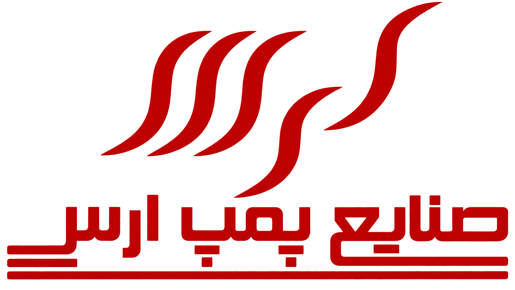 ارس
